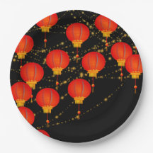 ランタンスカイ