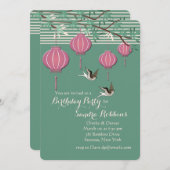 ランタンス招待状 招待状 (正面/裏面)