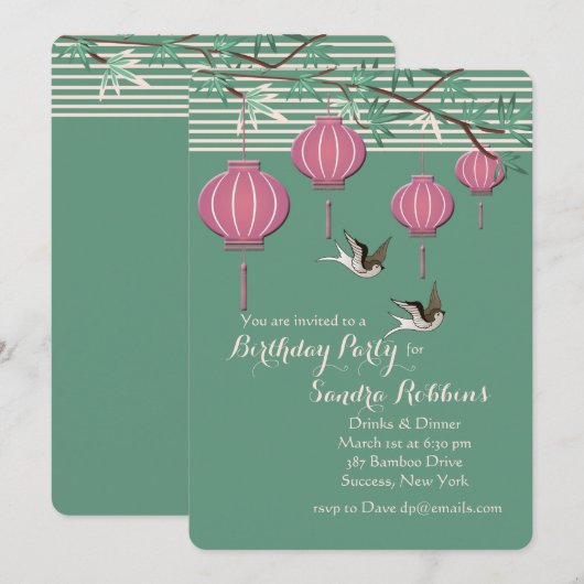 ランタンス招待状 招待状 (正面/裏面)