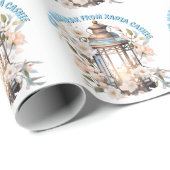 ランタンパーソナライズされたイードムバラク ラッピングペーパー (ロールコーナー)