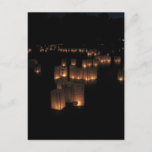 ランタンフェスティバル ポストカード (正面)