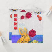 ランタンフラワー中国のウォーターうさぎ2023年のお正月 カード (正面/裏面インサイチュ)