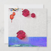 ランタンフラワー中国のウォーターうさぎ2023年のお正月 カード (裏面)