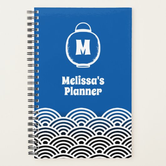 ランタンモノグラム日本の及び波型 プランナー手帳 (正面)