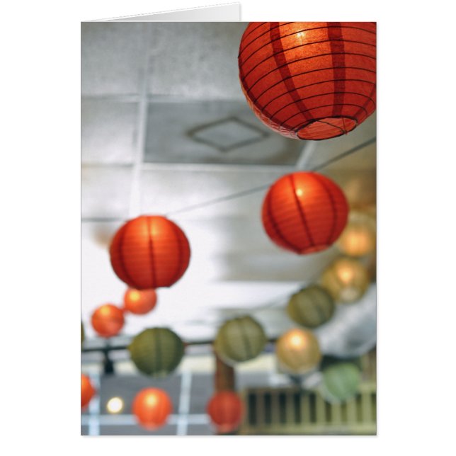 ランタンライト (正面)