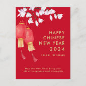 ランタンレッド中国のハッピーニューイヤー2024 シーズンポストカード (正面)