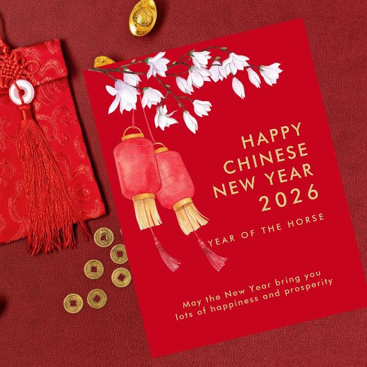 ランタンレッド ハッピー中国新年 2026 シーズンポストカード