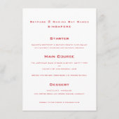 ランタン中国のと二重の幸福結婚の旅 メニュー (裏面)