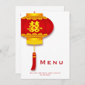 ランタン中国のと二重の幸福結婚の旅 メニュー (正面/裏面)