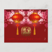 ランタン中国のハッピータイガー新カスタム年HPC シーズンポストカード (正面)