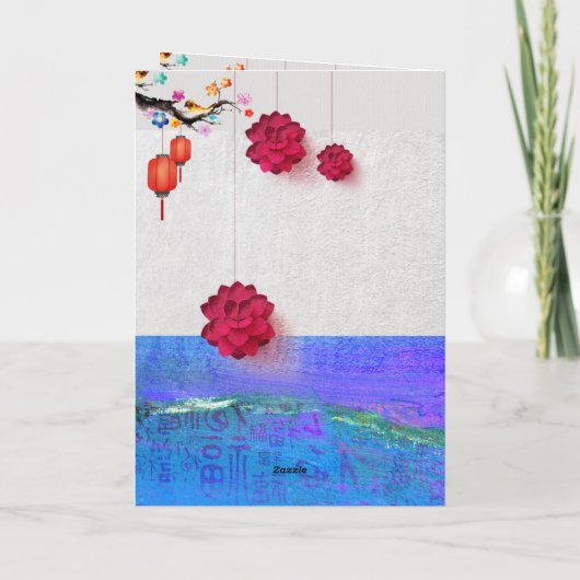 ランタン中国のフラワーウォータータイガー2022年正月C シーズンカード (裏面)