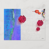 ランタン中国のフラワーウォータータイガー2022年P シーズンポストカード (裏面)