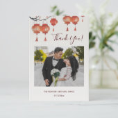 ランタン中国の中国の結婚の感謝 サンキューカード (スタンド正面)