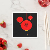 ランタン中国の幸せシンボルのディナーパーティー スタンダードカクテルナプキン (インサイチュ)