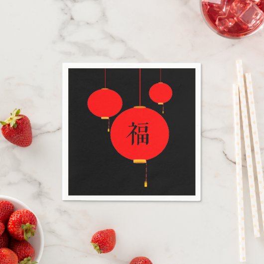 ランタン中国の幸せシンボルのディナーパーティー スタンダードカクテルナプキン (インサイチュ)