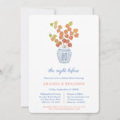 ランタン中国の秋の結婚式リハーサルディナー 招待状 (正面)