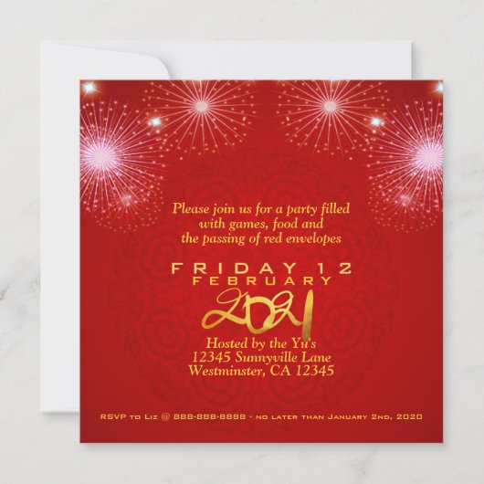 ランタン中国の花火オックス2021年招待状 セーブザデート (正面)