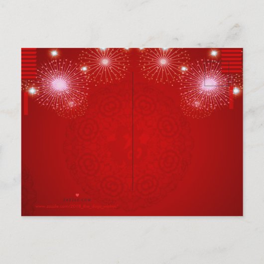 ランタン中国の花火オックス2021年HpostC インビテーションポストカード (裏面)