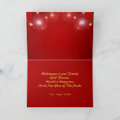 ランタン中国の花火スネーク2025年HGC カード (内部)