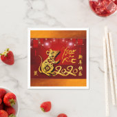 ランタン中国の花火ラット年2020パーティーPN スタンダードカクテルナプキン (インサイチュ)
