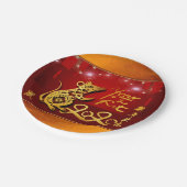 ランタン中国の花火ラット年2020パーティーPP ペーパープレート (アングル)