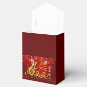 ランタン中国の花火ラット年2020 TFB フェイバーボックス (オープン)