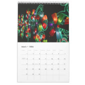 ランタン中国の カレンダー (3月 2026)