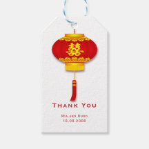 ランタン中国の&ダブル幸福結婚ズ