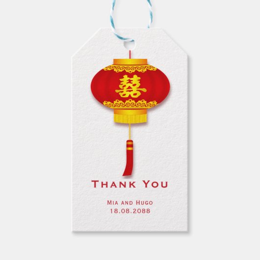 ランタン中国の&ダブル幸福結婚ズ ギフトタグ (正面)