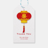 ランタン中国の&ダブル幸福結婚ズ ギフトタグ (裏面)
