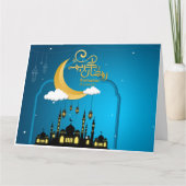 ランタン付きラマダンカレームブルーグリーティングカード サンキューカード (正面)