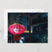 ランタン伝統的中国のはがき ポストカード (正面/裏面)