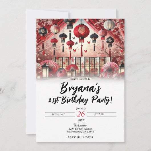 ランタン日本のとさくらんぼの花の誕生日パーティー 招待状 (正面)
