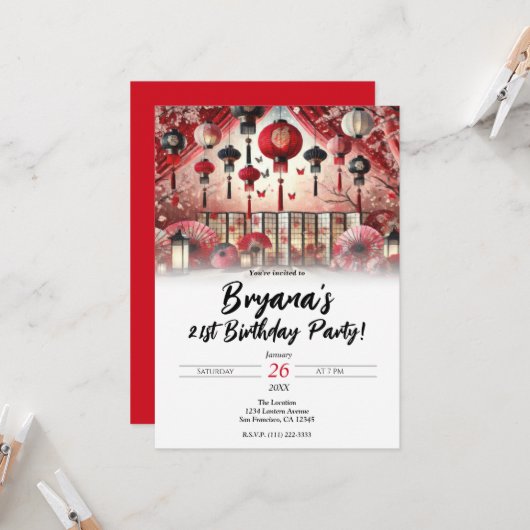 ランタン日本のとさくらんぼの花の誕生日パーティー 招待状 (正面/裏面インサイチュ)