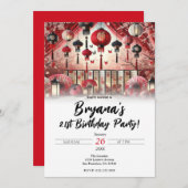 ランタン日本のとさくらんぼの花の誕生日パーティー 招待状 (正面/裏面)