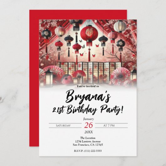 ランタン日本のとさくらんぼの花の誕生日パーティー 招待状 (正面/裏面)