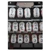 ランタン日本のクリップボード クリップボード (正面)