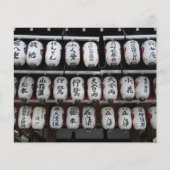 ランタン日本の紙 (正面)