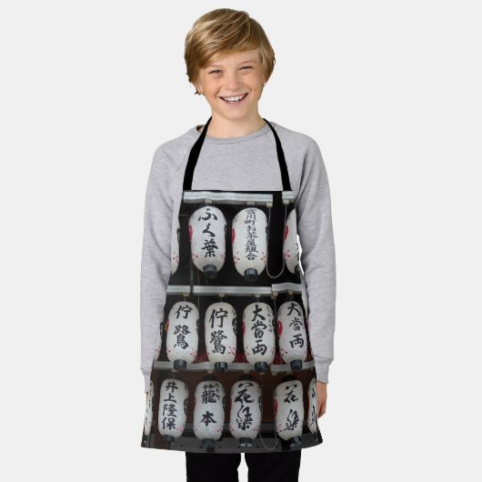 ランタン日本の エプロン (着用した状態)