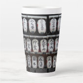 ランタン日本の カフェラテマグ (正面)