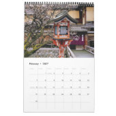 ランタン日本の カレンダー (2月 2027)