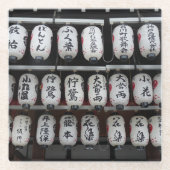 ランタン日本の ガラスコースター (正面)