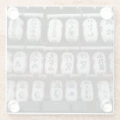 ランタン日本の ガラスコースター (裏面)