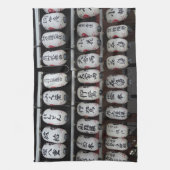 ランタン日本の キッチンタオル (縦)