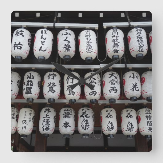 ランタン日本の スクエア壁時計 (正面)