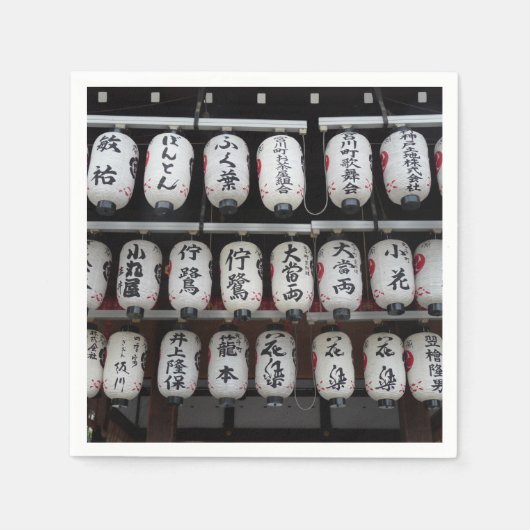 ランタン日本の スタンダードカクテルナプキン (正面)