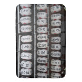 ランタン日本の バスマット (正面縦)