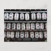 ランタン日本の ポストカード (正面)