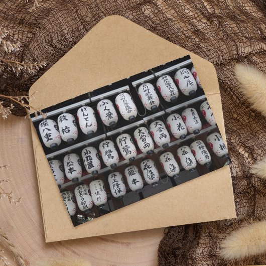 ランタン日本の ポストカード