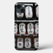 ランタン日本の Case-Mate iPhoneケース (裏面)